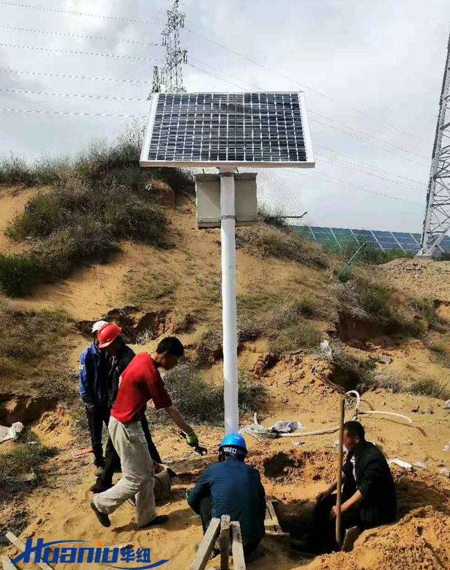 ���̫��ܱO(ji��n)��ϵ�y(t��ng)