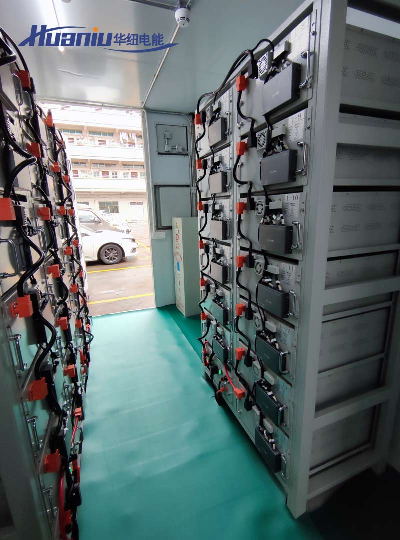 工業(yè)儲能系統(tǒng)