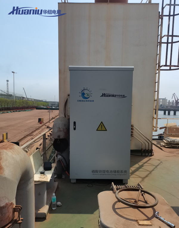 100kwh���ܹ�