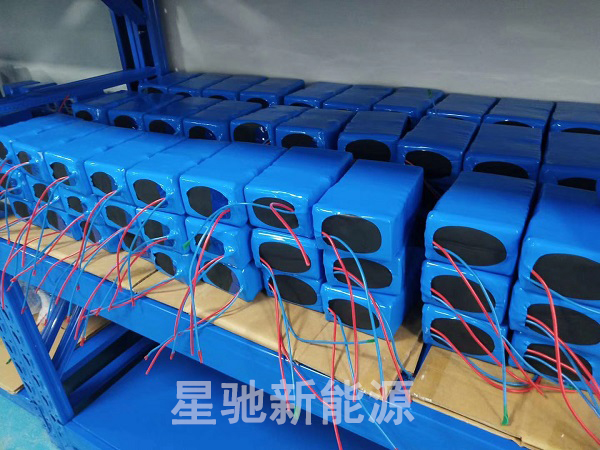 太陽能儲能系統(tǒng)造價(jià)多少錢呢