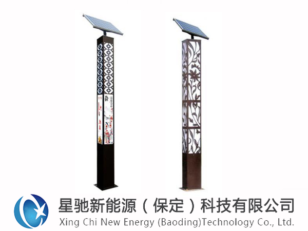 4米太陽(yáng)能led路燈多少錢(qián)一個(gè)