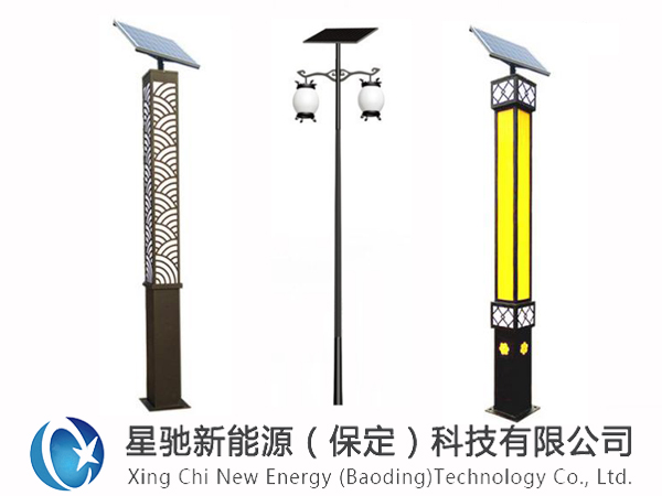 庭院太陽(yáng)能路燈價(jià)格大概多少錢(qián)