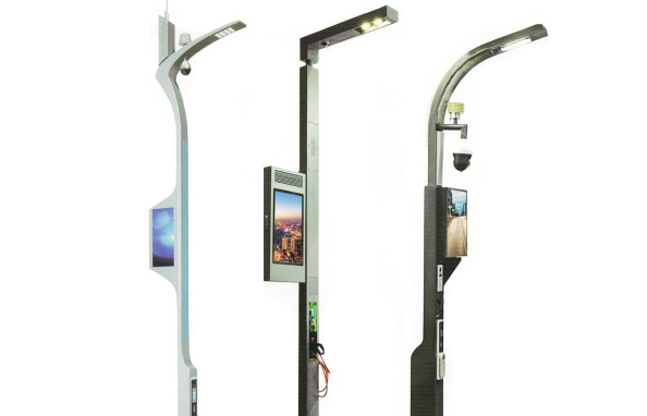 智能太陽能路燈 智能太陽能路燈