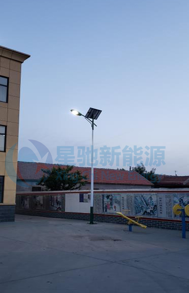 一體化太陽能路燈