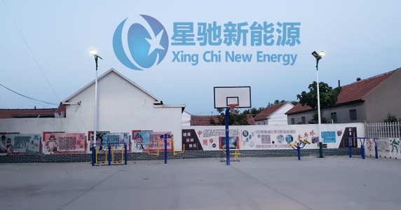 太陽(yáng)能路燈