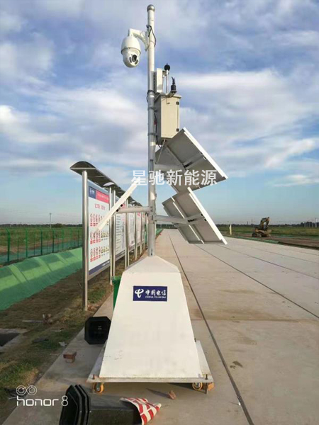 5g基站光伏供電系統(tǒng) 5g基站光伏供電系統(tǒng)價格