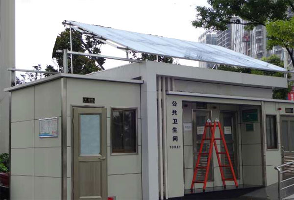 太陽(yáng)能環(huán)保公廁