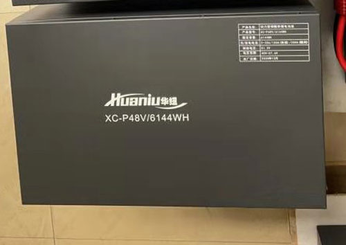 48v50ah��վ�늳؃r(ji��)��