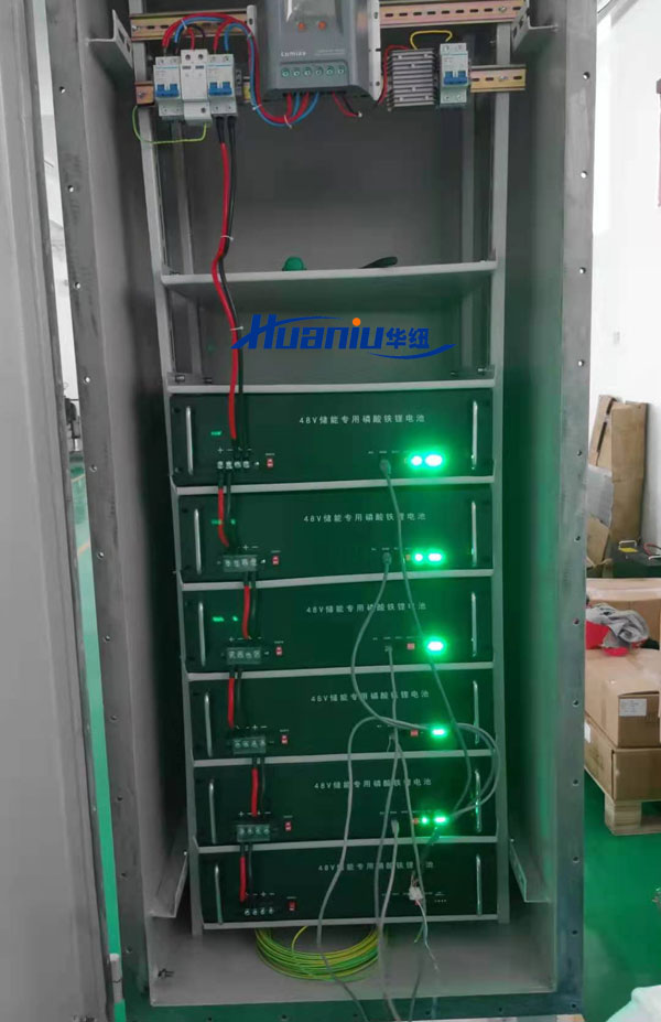 太陽(yáng)能儲(chǔ)能系統(tǒng)