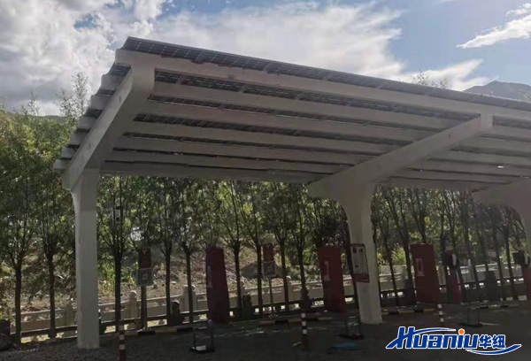 ̫��ܳ��վ����ϵ�y(t��ng)