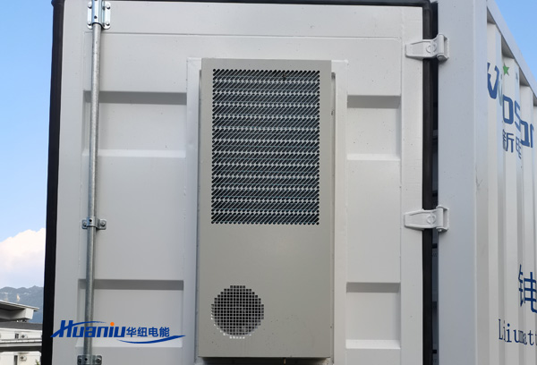 集裝箱儲能系統(tǒng)