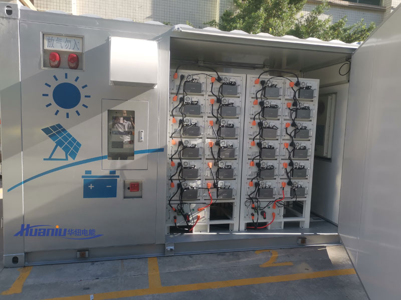 工業(yè)儲(chǔ)能系統(tǒng)