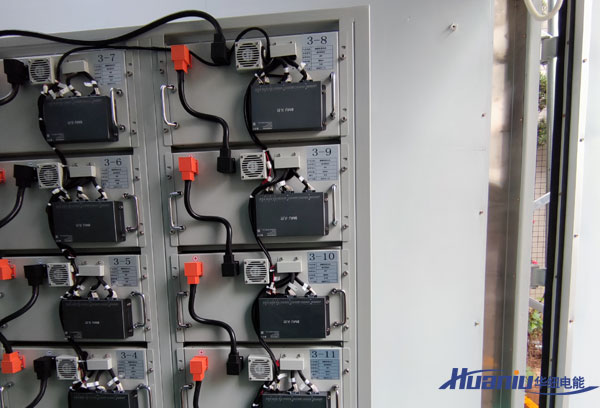集裝箱鋰電池儲能系統(tǒng)