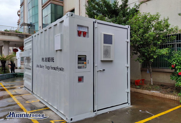 鋰電池儲能設(shè)備出口