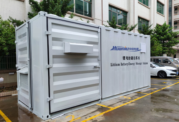 鋰電池儲(chǔ)能系統(tǒng)造價(jià)