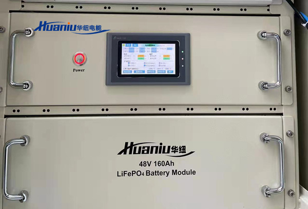 光伏儲(chǔ)能集裝箱廠家