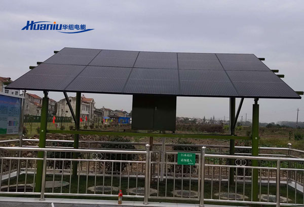 離網(wǎng)太陽能系統(tǒng)