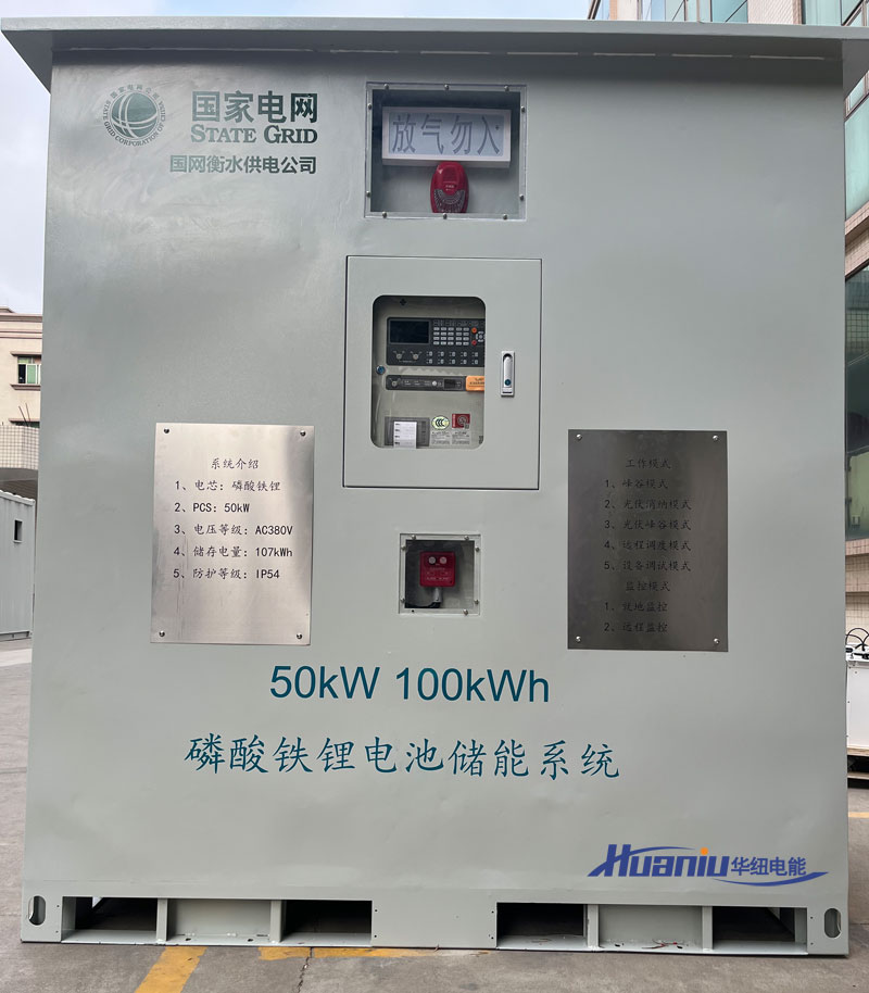 ���b�䃦��ϵ�y(t��ng)