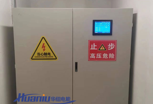 集裝箱式儲能柜