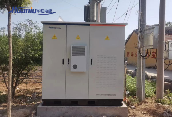 智能配電臺區(qū)儲能系統(tǒng)