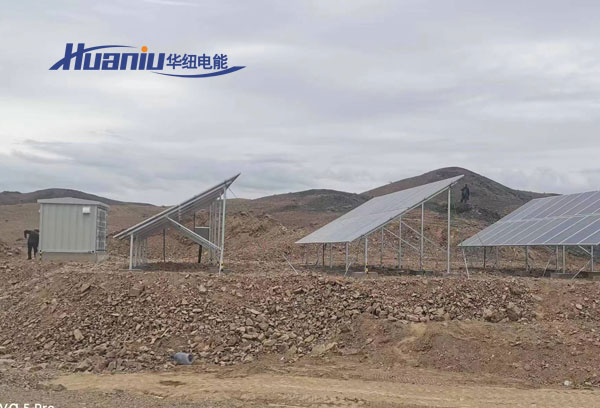 太陽(yáng)能離網(wǎng)系統(tǒng)