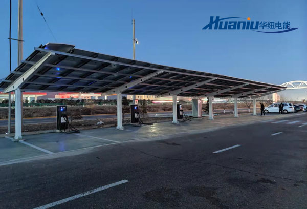 光儲充一體化解決方案