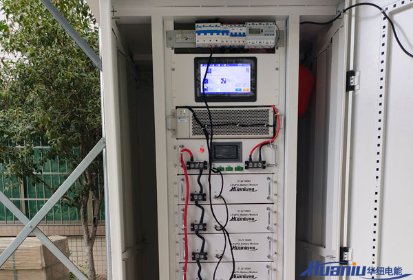 5KW離網(wǎng)太陽能光伏發(fā)電系統(tǒng)