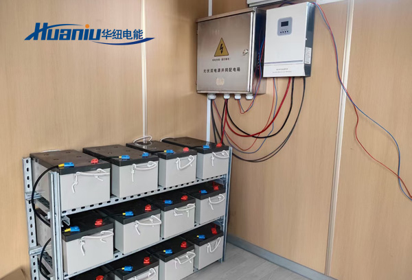 工作站光伏儲能系統(tǒng)