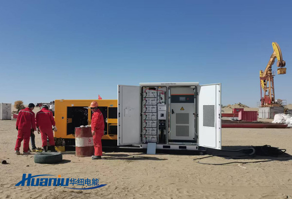 混合型光伏發(fā)電系統(tǒng)