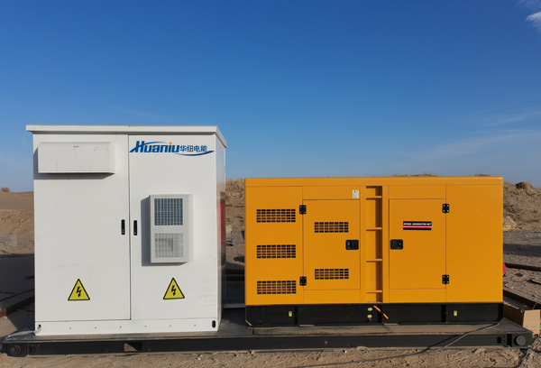 柴儲混動系統(tǒng)