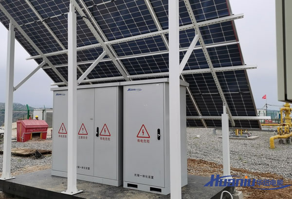 太陽能供電系統(tǒng)