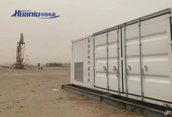 100KW柴油光伏混合發(fā)電系統(tǒng)