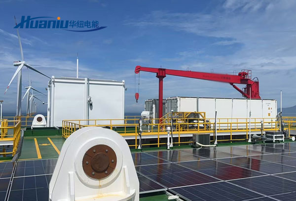 船用太陽能發(fā)電系統(tǒng)