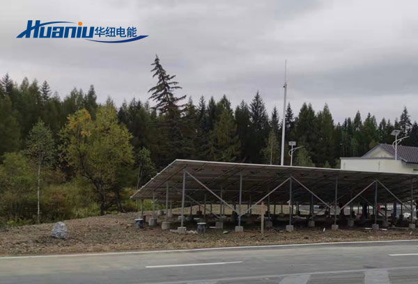 ̫��ܹ������ϵ�y(t��ng)