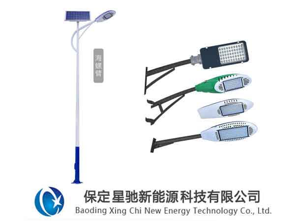 6��̫���·�������X